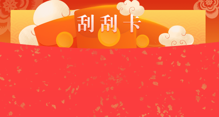 预测网,加拿大28,pc28预测,加拿大预测,加拿大28预测